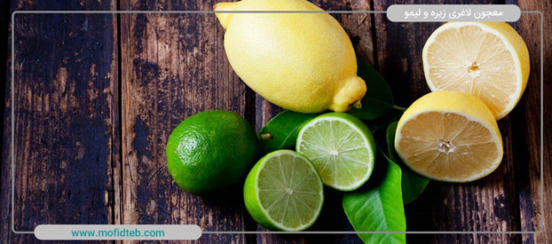 کاهش وزن به کمک لیمو ترش