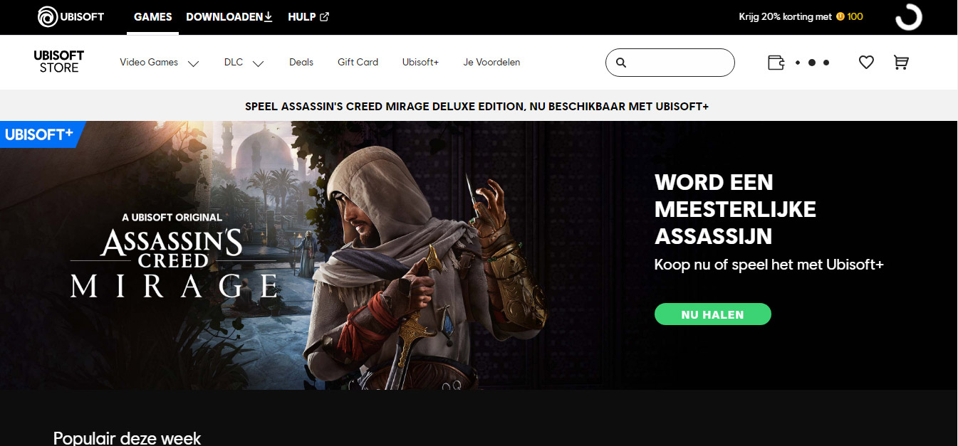 سایت Ubisoft Store